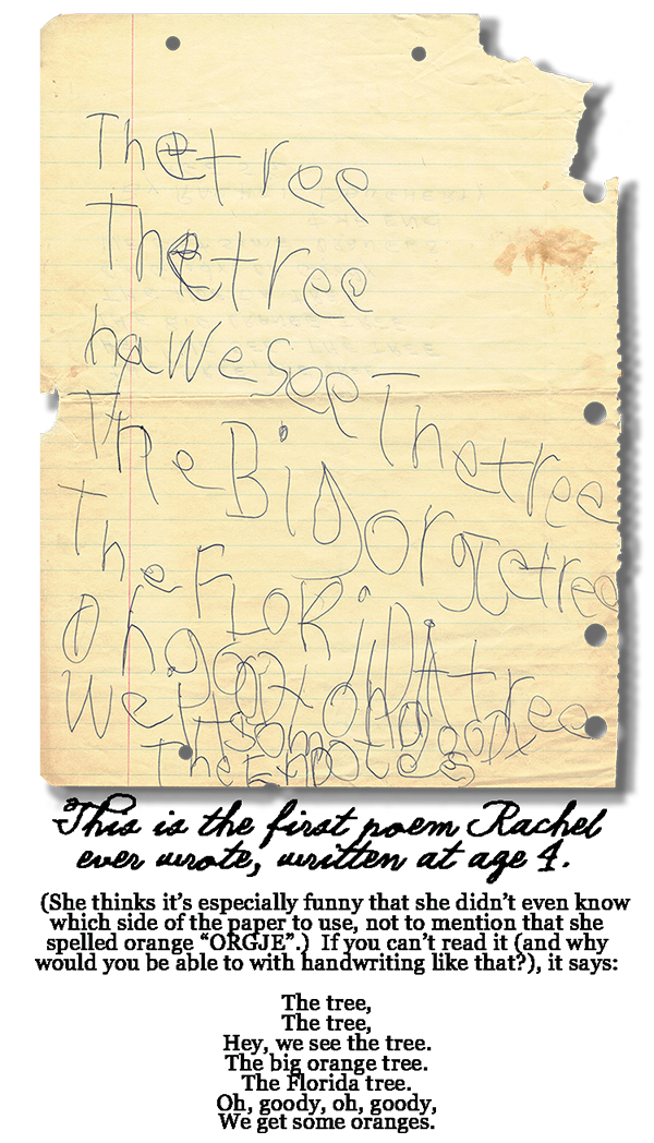 The Tree Poem