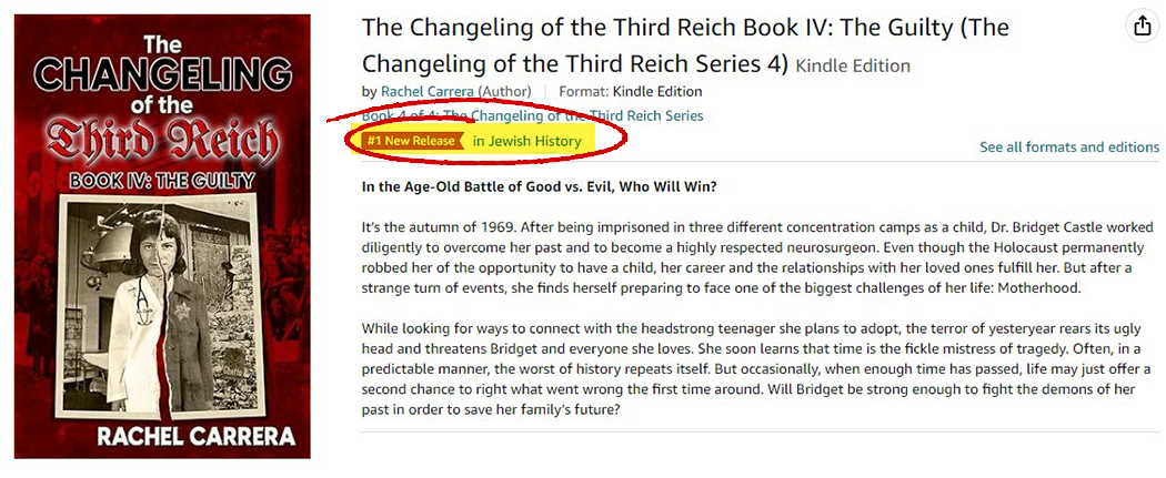 The Changeling of the Third Reich Book Four: The GUilty Best Seller